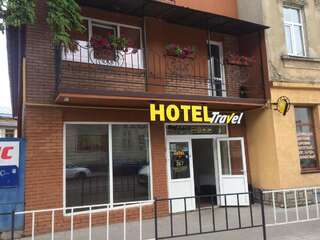Отель Hotel Travel Львов-2
